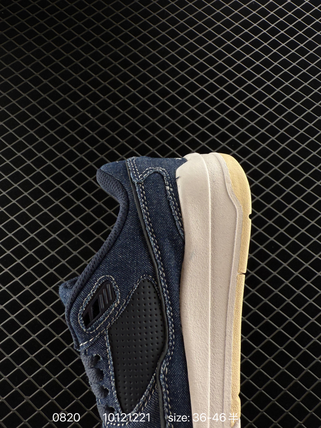 Who Decides War x Nike Jordan FLIGHT COURT ATE